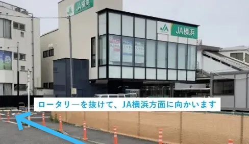 順路1(駐車場までの経路)